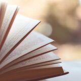 書籍「相続不動産のことがよく分かる本」のご紹介